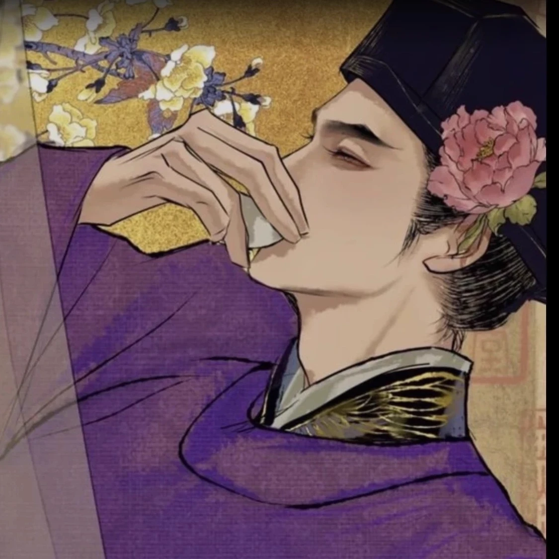 Namseok thumbnail