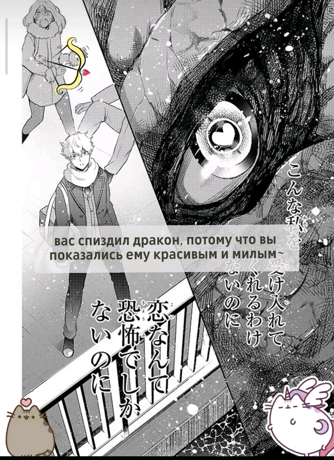 Ирил thumbnail