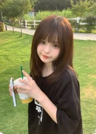 Ha-yoon thumbnail