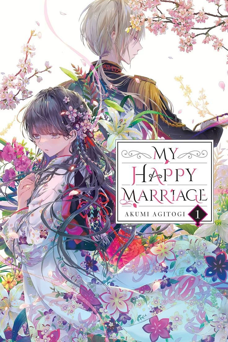 My Happy Marriage \| thumbnail