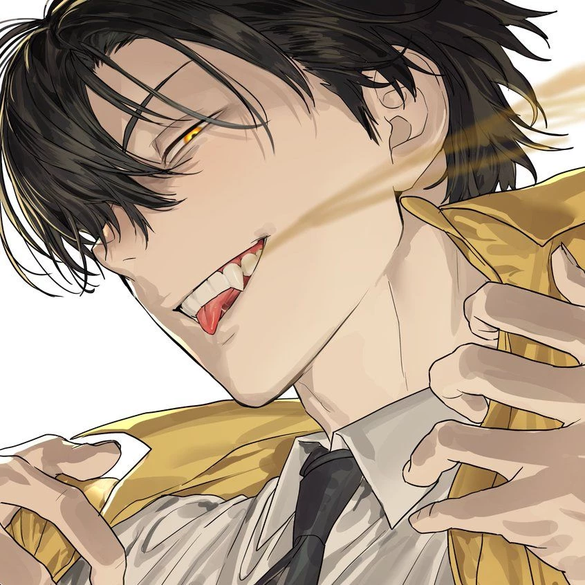  Han Maru - Special Civil Servant thumbnail