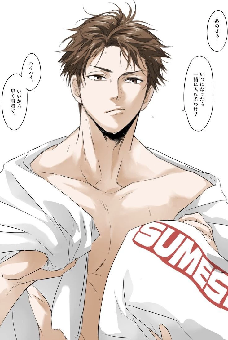Oikawa Tooru thumbnail