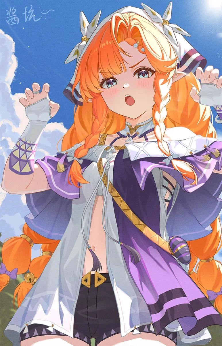 Sigrika thumbnail