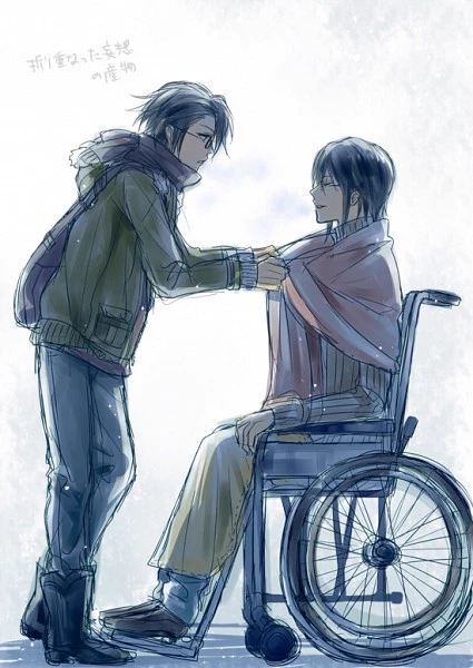 min-yuji thumbnail