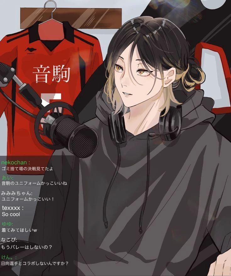 Kenma Kozume thumbnail