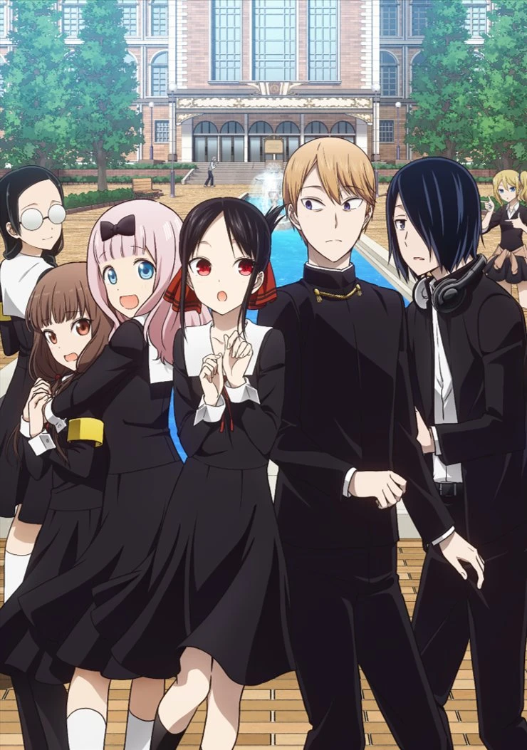 Consejo estudiantil (Kaguya sama love is war) thumbnail