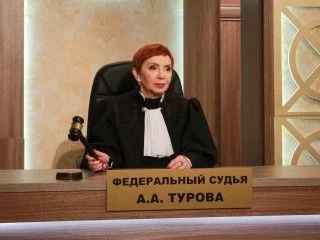 Alisa Turova thumbnail