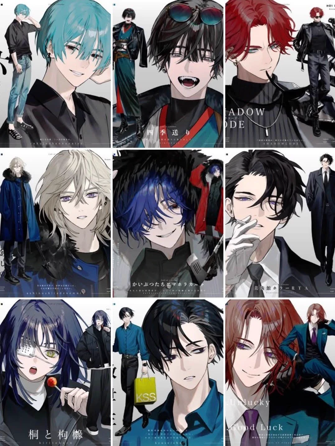 The five thumbnail