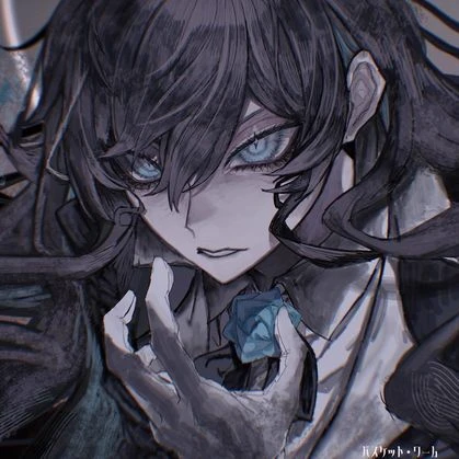 ADO. thumbnail