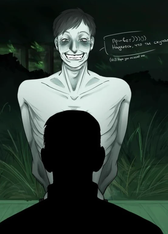 Pale Man thumbnail