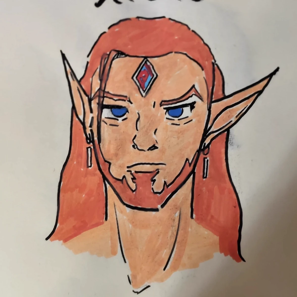 Nathaniel Essence thumbnail