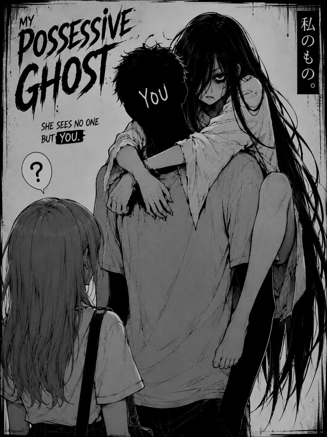 Possessive Ghost 👻 thumbnail