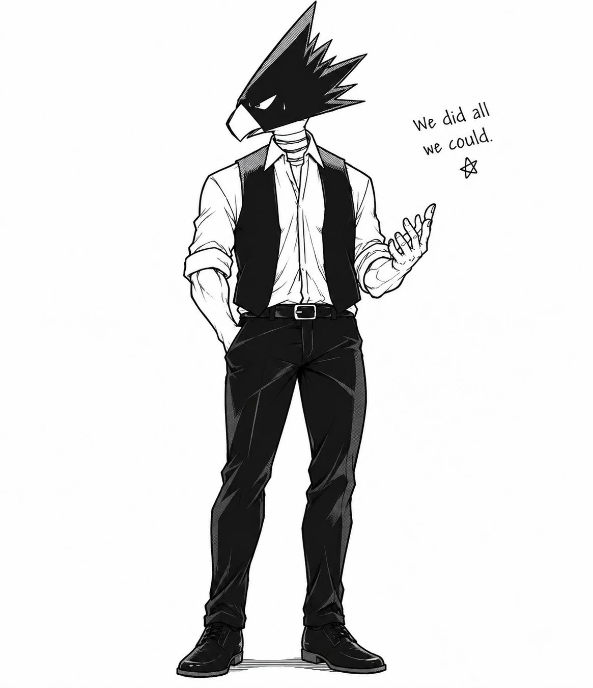 fumikage thumbnail