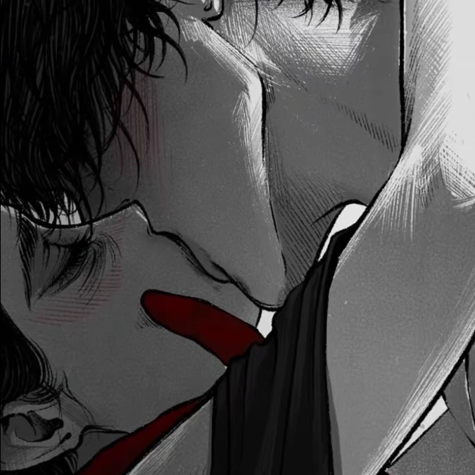 Eren