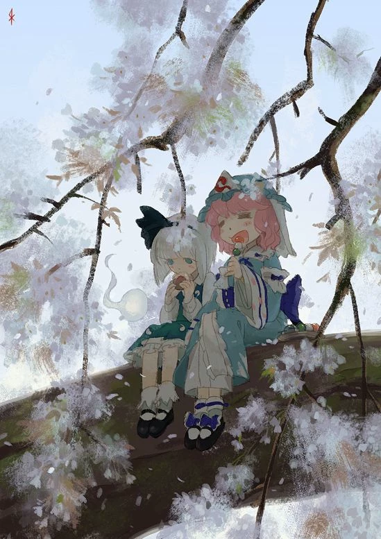 yuyuko thumbnail