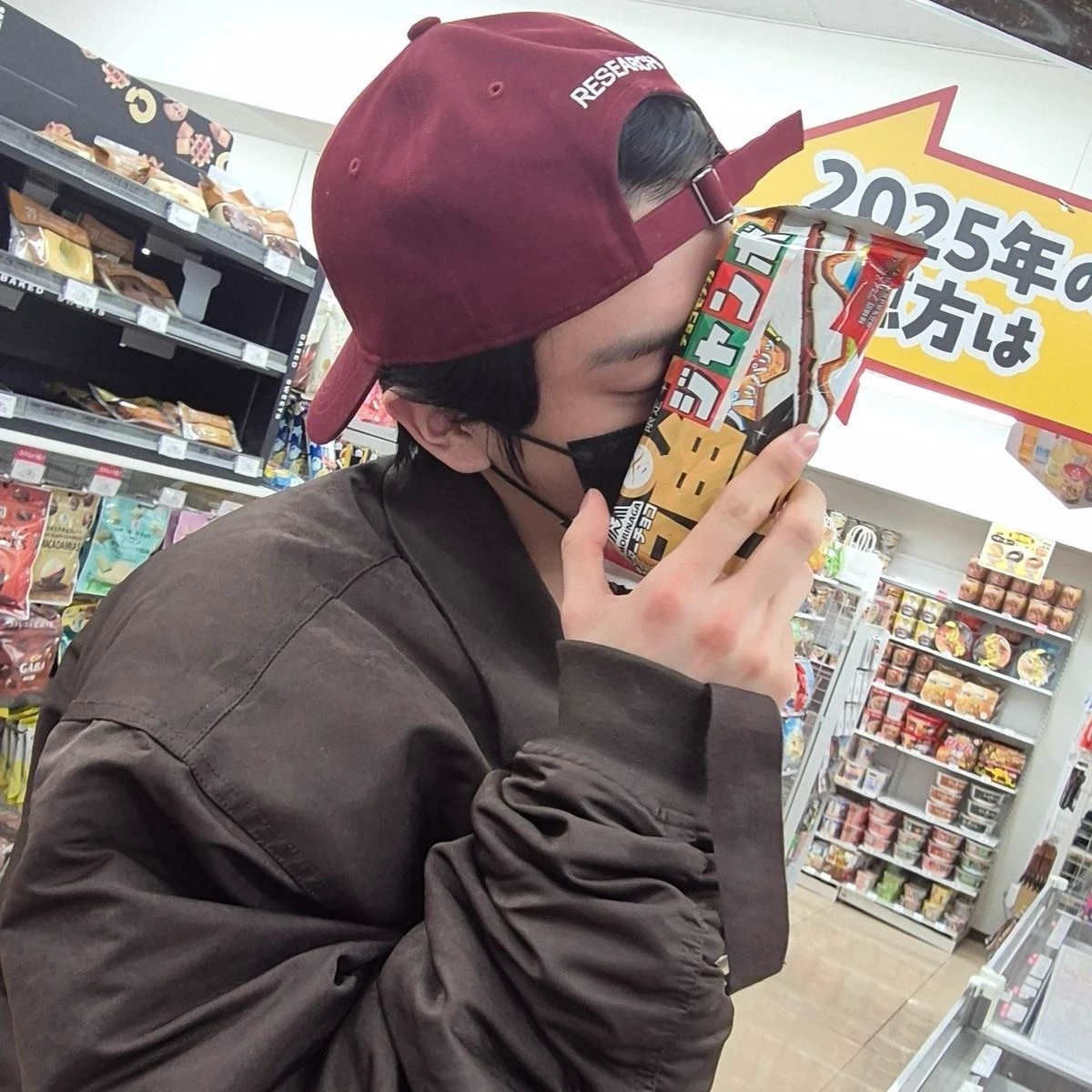 Jake Sim thumbnail
