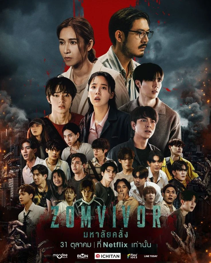 Zomvivor thumbnail