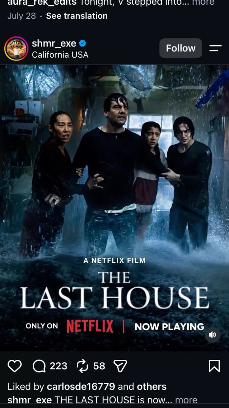 the last house thumbnail
