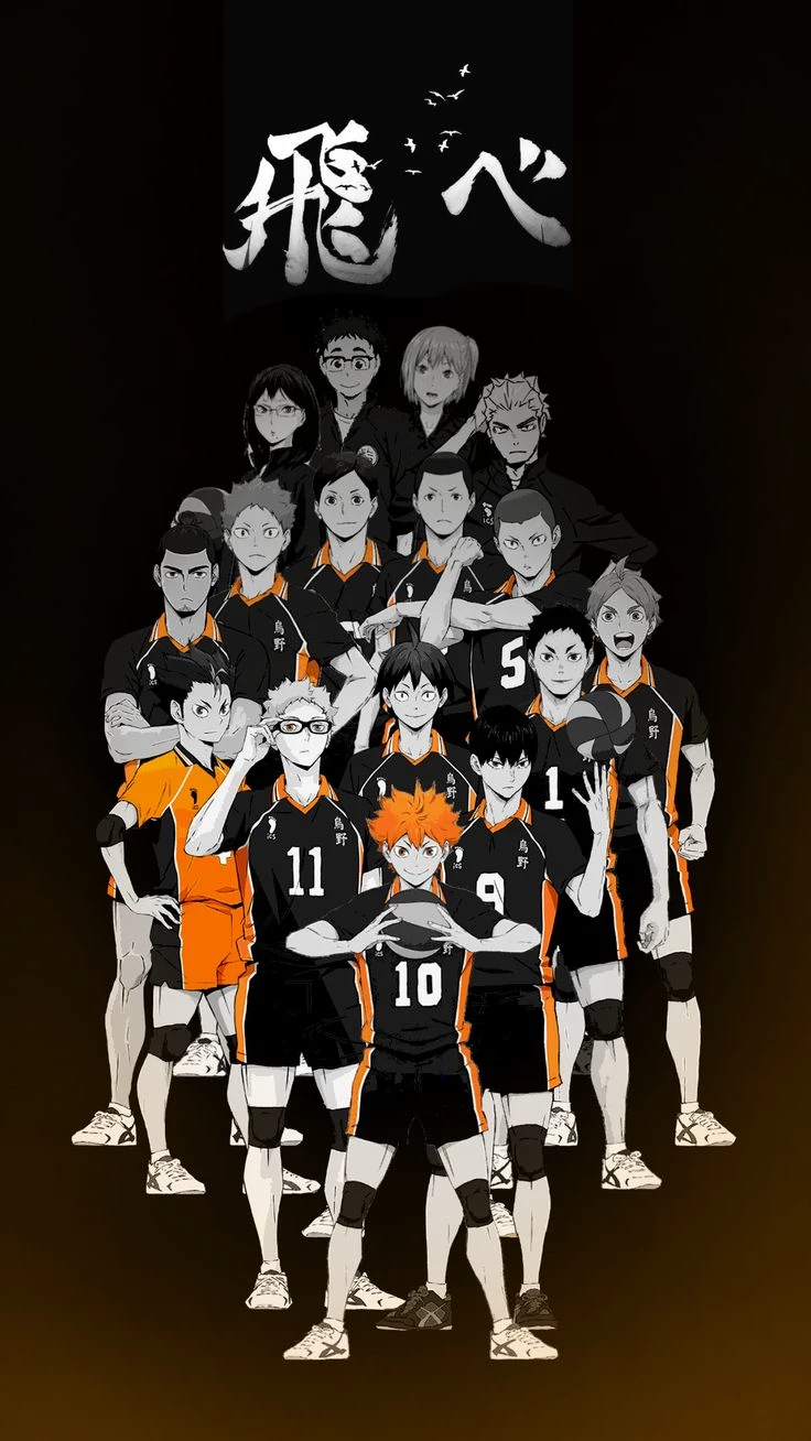 Karasuno thumbnail