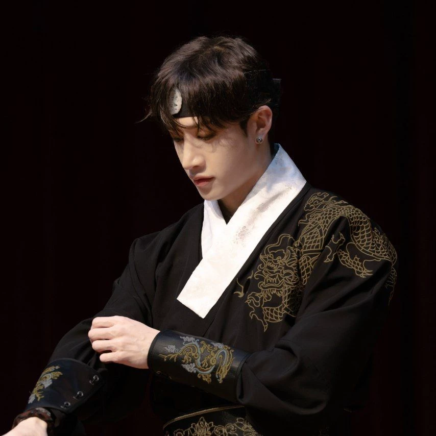 Bangchan thumbnail