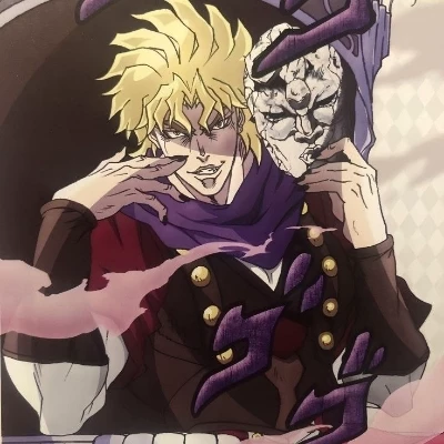 Dio Brando thumbnail