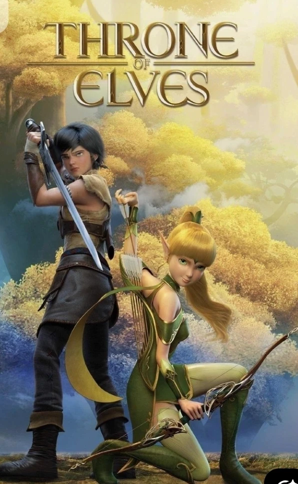 Throne of Elves \| Altera — The Gem of Life thumbnail
