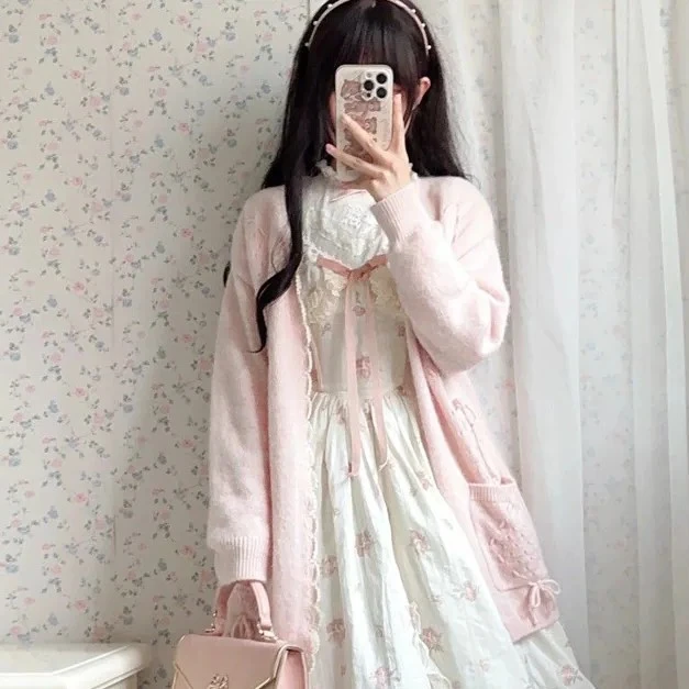 Sawako