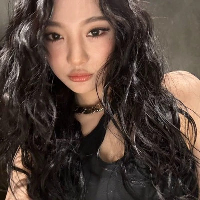 Ningning thumbnail
