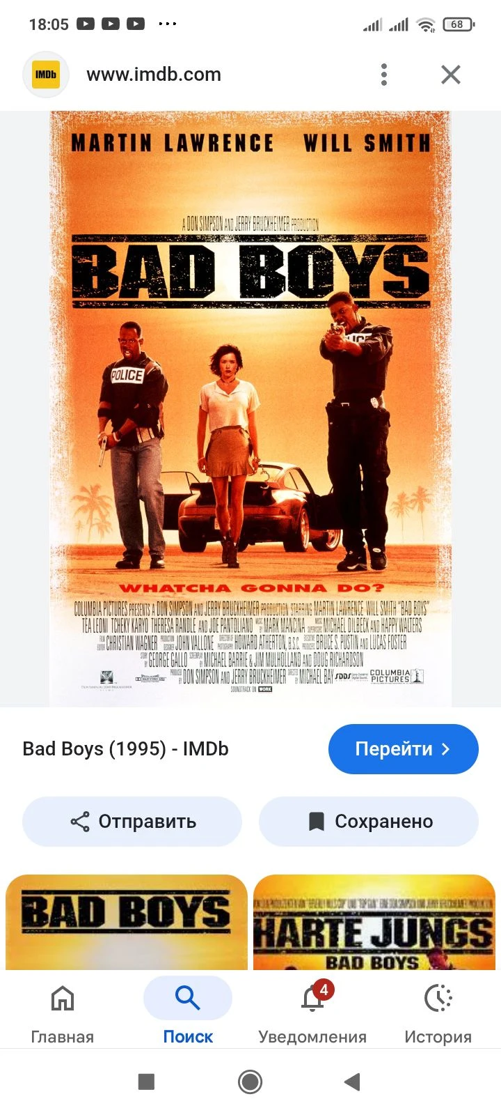 Bad Boys thumbnail