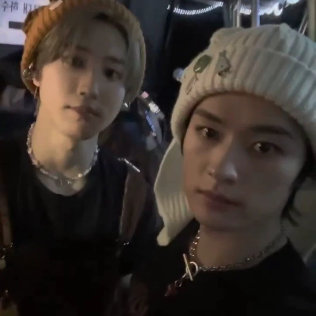 Labios rotos — Minsung thumbnail