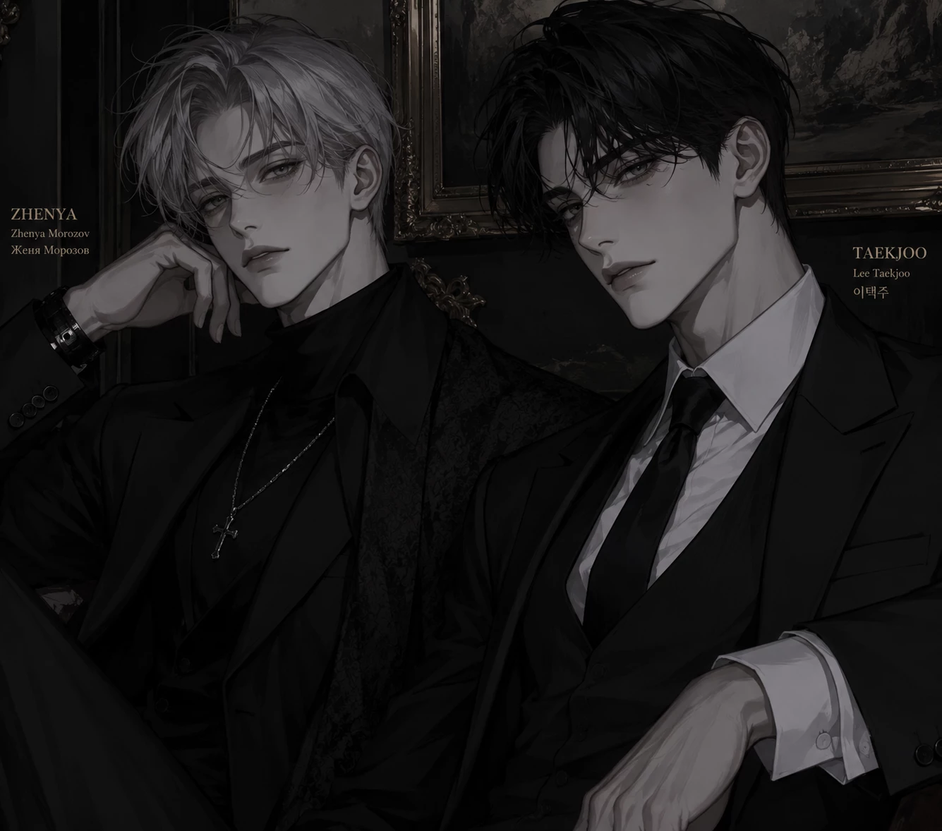 Zhenya and Taekjoo thumbnail
