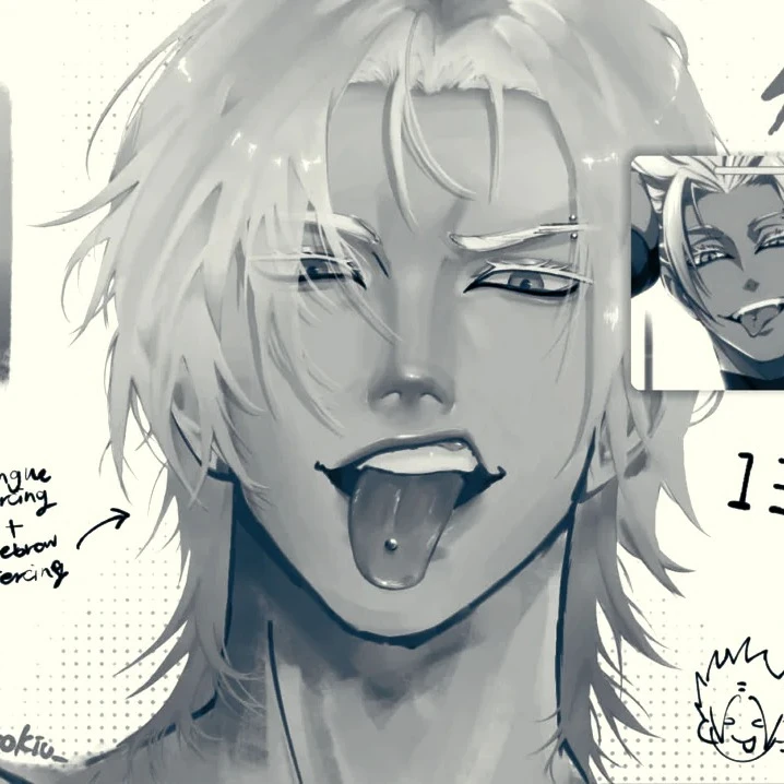 Rui