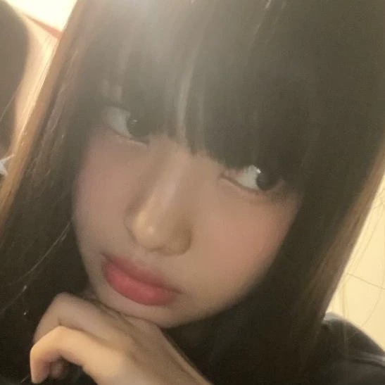 Hyein