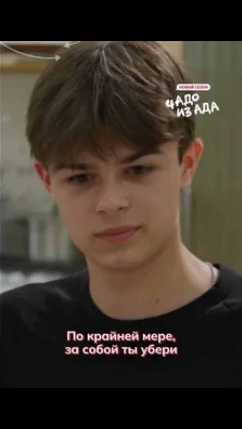 Фёдор Яцкевич thumbnail