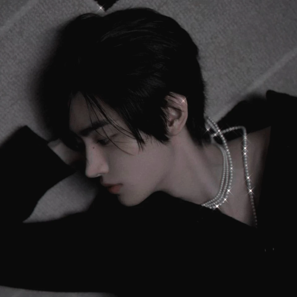 Sunghoon thumbnail