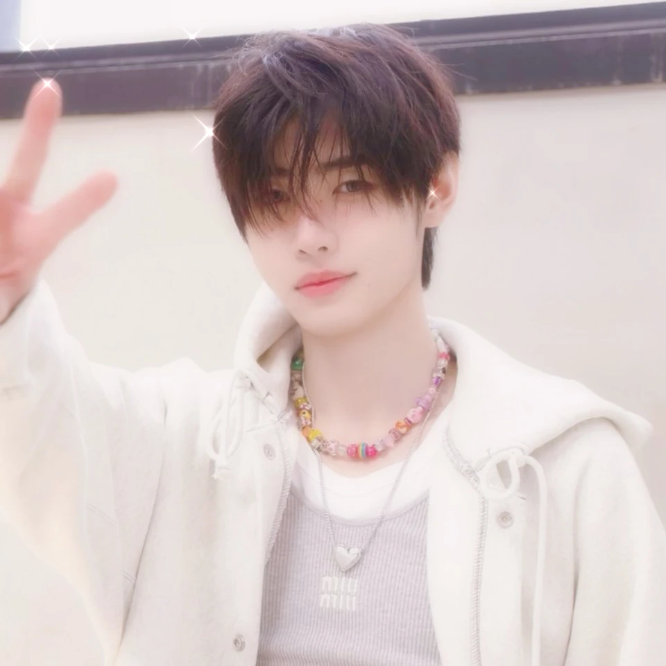 Sunghoon thumbnail