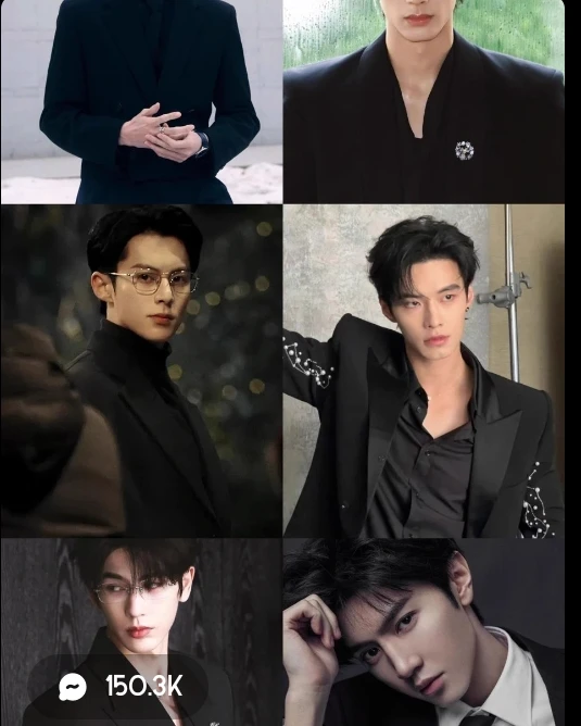 HUSBANDS thumbnail