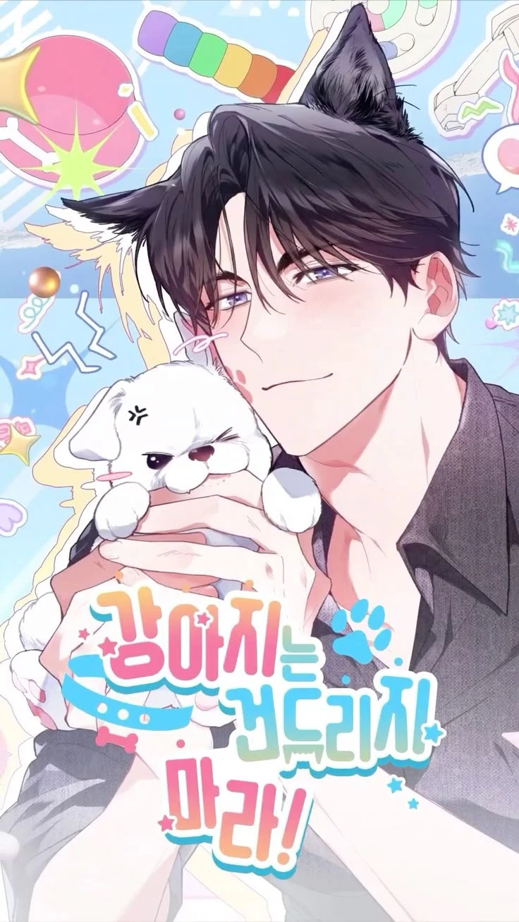 Milo thumbnail