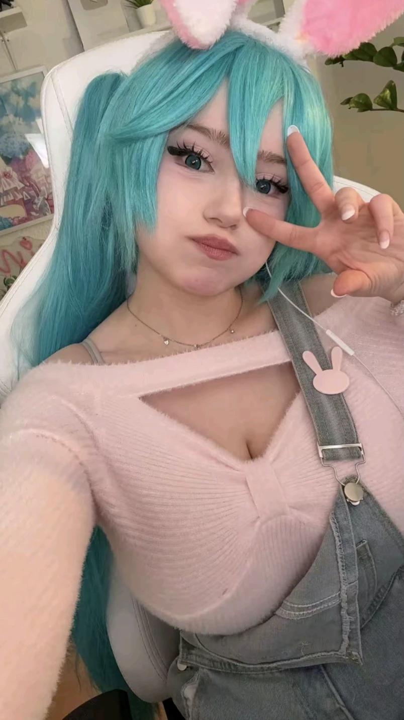 UPMINAA thumbnail