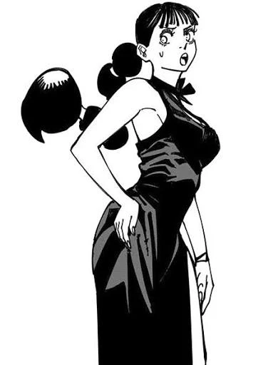 Remi - Jujutsu Kaisen thumbnail