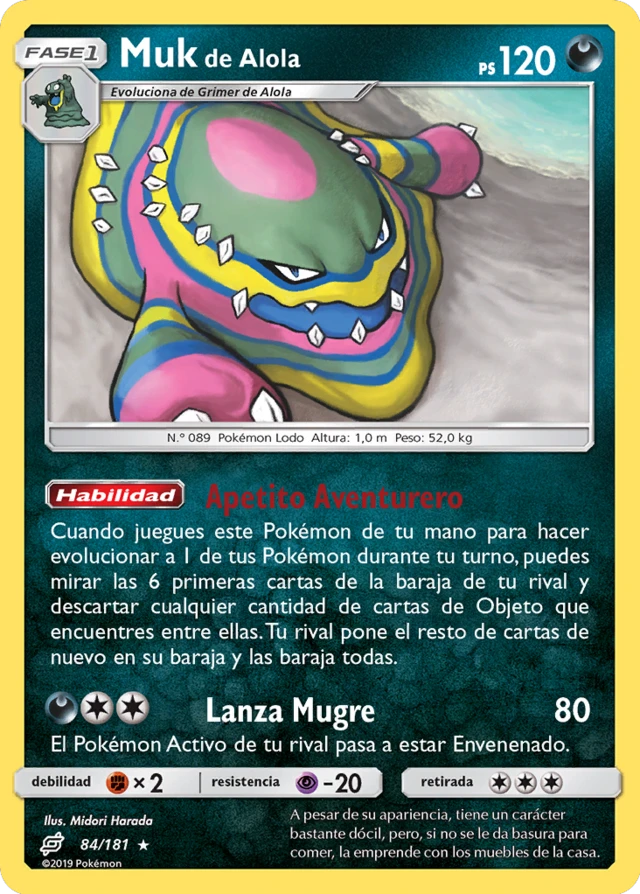Muk Alola thumbnail