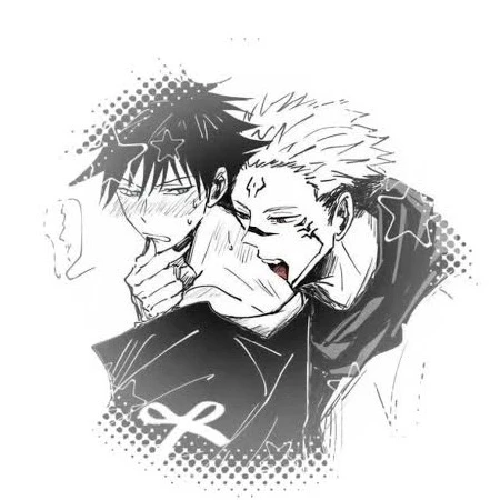 Ryōjin Sukuna thumbnail