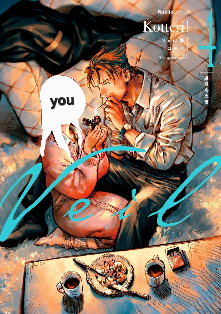 Aleksander veil thumbnail