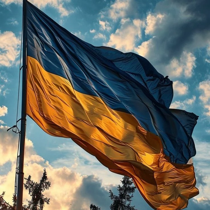 COUNTRY UKRAINE thumbnail