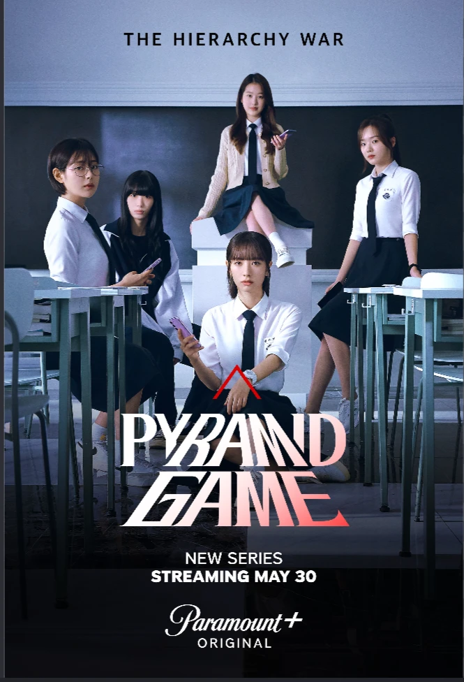 The Pyramid Game thumbnail