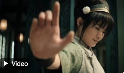 Toph Beifong thumbnail