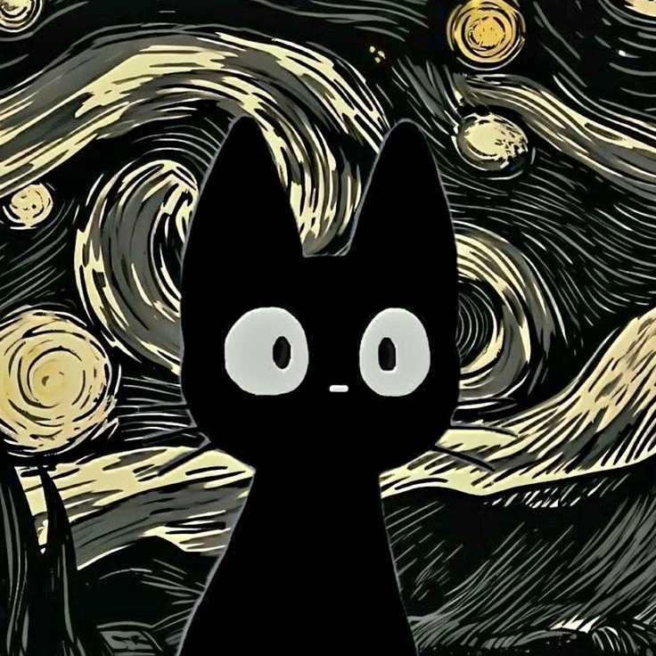 ner