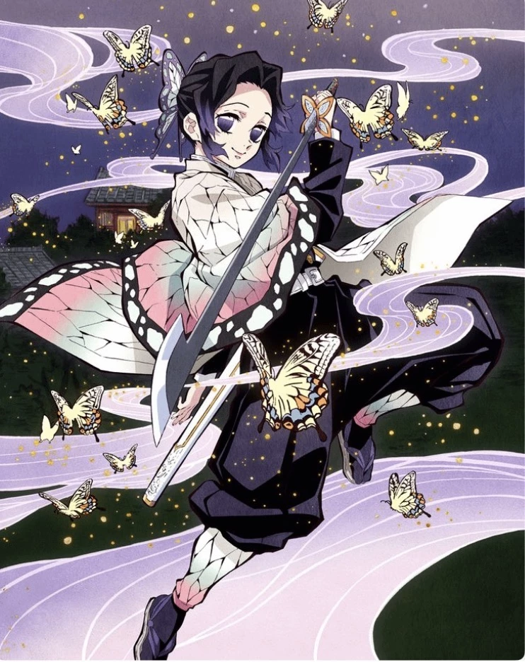 Shinobu Kocho thumbnail