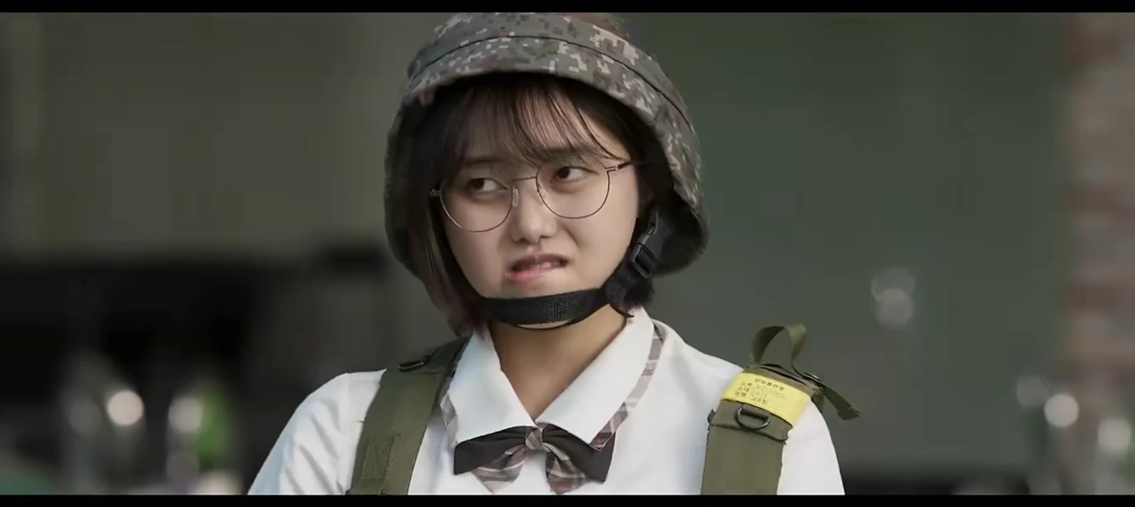 Yu Jeong (Class President) thumbnail