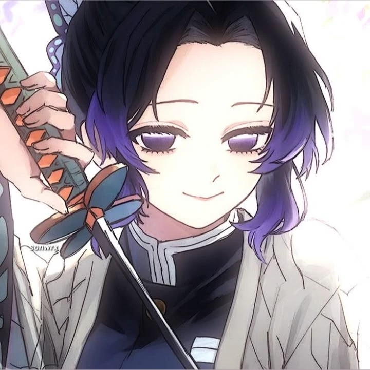 Shinobu Kocho thumbnail